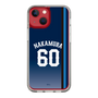 スリムプロテクションケース［ 埼玉西武ライオンズ- #60 NAKAMURA - ビジター ］