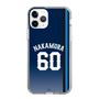 スリムプロテクションケース［ 埼玉西武ライオンズ- #60 NAKAMURA - ビジター ］