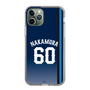 スリムプロテクションケース［ 埼玉西武ライオンズ- #60 NAKAMURA - ビジター ］