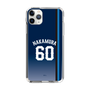 スリムプロテクションケース［ 埼玉西武ライオンズ- #60 NAKAMURA - ビジター ］