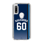 スリムプロテクションケース［ 埼玉西武ライオンズ- #60 NAKAMURA - ビジター ］