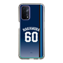 スリムプロテクションケース［ 埼玉西武ライオンズ- #60 NAKAMURA - ビジター ］