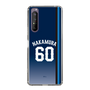 スリムプロテクションケース［ 埼玉西武ライオンズ- #60 NAKAMURA - ビジター ］