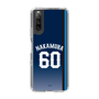 スリムプロテクションケース［ 埼玉西武ライオンズ- #60 NAKAMURA - ビジター ］