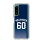 スリムプロテクションケース［ 埼玉西武ライオンズ- #60 NAKAMURA - ビジター ］