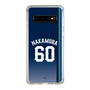 スリムプロテクションケース［ 埼玉西武ライオンズ- #60 NAKAMURA - ビジター ］