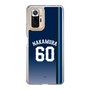 スリムプロテクションケース［ 埼玉西武ライオンズ- #60 NAKAMURA - ビジター ］