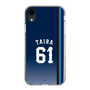 スリムプロテクションケース［ 埼玉西武ライオンズ- #61 TAIRA - ビジター ］