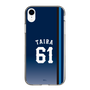 スリムプロテクションケース［ 埼玉西武ライオンズ- #61 TAIRA - ビジター ］