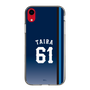 スリムプロテクションケース［ 埼玉西武ライオンズ- #61 TAIRA - ビジター ］