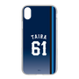 スリムプロテクションケース［ 埼玉西武ライオンズ- #61 TAIRA - ビジター ］