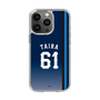 スリムプロテクションケース［ 埼玉西武ライオンズ- #61 TAIRA - ビジター ］