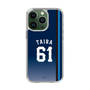 スリムプロテクションケース［ 埼玉西武ライオンズ- #61 TAIRA - ビジター ］