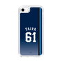 スリムプロテクションケース［ 埼玉西武ライオンズ- #61 TAIRA - ビジター ］