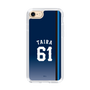 スリムプロテクションケース［ 埼玉西武ライオンズ- #61 TAIRA - ビジター ］