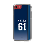 スリムプロテクションケース［ 埼玉西武ライオンズ- #61 TAIRA - ビジター ］