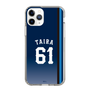 スリムプロテクションケース［ 埼玉西武ライオンズ- #61 TAIRA - ビジター ］