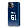 スリムプロテクションケース［ 埼玉西武ライオンズ- #61 TAIRA - ビジター ］