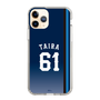 スリムプロテクションケース［ 埼玉西武ライオンズ- #61 TAIRA - ビジター ］