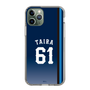 スリムプロテクションケース［ 埼玉西武ライオンズ- #61 TAIRA - ビジター ］