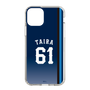 スリムプロテクションケース［ 埼玉西武ライオンズ- #61 TAIRA - ビジター ］
