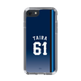 スリムプロテクションケース［ 埼玉西武ライオンズ- #61 TAIRA - ビジター ］