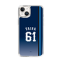 スリムプロテクションケース［ 埼玉西武ライオンズ- #61 TAIRA - ビジター ］