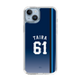 スリムプロテクションケース［ 埼玉西武ライオンズ- #61 TAIRA - ビジター ］