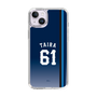 スリムプロテクションケース［ 埼玉西武ライオンズ- #61 TAIRA - ビジター ］