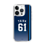 スリムプロテクションケース［ 埼玉西武ライオンズ- #61 TAIRA - ビジター ］