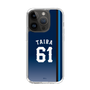 スリムプロテクションケース［ 埼玉西武ライオンズ- #61 TAIRA - ビジター ］