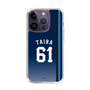 スリムプロテクションケース［ 埼玉西武ライオンズ- #61 TAIRA - ビジター ］