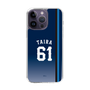 スリムプロテクションケース［ 埼玉西武ライオンズ- #61 TAIRA - ビジター ］
