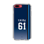 スリムプロテクションケース［ 埼玉西武ライオンズ- #61 TAIRA - ビジター ］