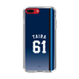 スリムプロテクションケース［ 埼玉西武ライオンズ- #61 TAIRA - ビジター ］