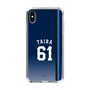 スリムプロテクションケース［ 埼玉西武ライオンズ- #61 TAIRA - ビジター ］