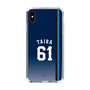 スリムプロテクションケース［ 埼玉西武ライオンズ- #61 TAIRA - ビジター ］