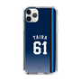 スリムプロテクションケース［ 埼玉西武ライオンズ- #61 TAIRA - ビジター ］