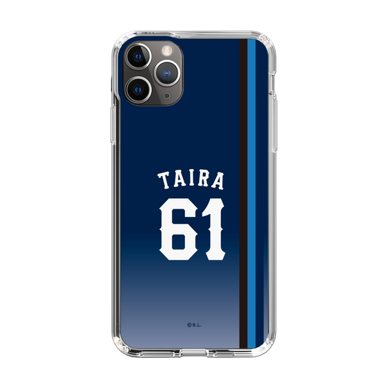 スリムプロテクションケース［ 埼玉西武ライオンズ- #61 TAIRA - ビジター ］