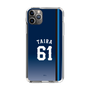 スリムプロテクションケース［ 埼玉西武ライオンズ- #61 TAIRA - ビジター ］