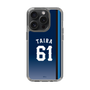 スリムプロテクションケース［ 埼玉西武ライオンズ- #61 TAIRA - ビジター ］