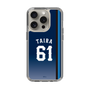 スリムプロテクションケース［ 埼玉西武ライオンズ- #61 TAIRA - ビジター ］