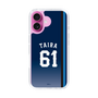 スリムプロテクションケース［ 埼玉西武ライオンズ- #61 TAIRA - ビジター ］