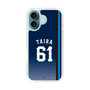 スリムプロテクションケース［ 埼玉西武ライオンズ- #61 TAIRA - ビジター ］