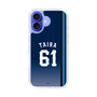 スリムプロテクションケース［ 埼玉西武ライオンズ- #61 TAIRA - ビジター ］