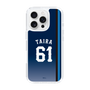 スリムプロテクションケース［ 埼玉西武ライオンズ- #61 TAIRA - ビジター ］