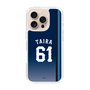 スリムプロテクションケース［ 埼玉西武ライオンズ- #61 TAIRA - ビジター ］