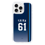 スリムプロテクションケース［ 埼玉西武ライオンズ- #61 TAIRA - ビジター ］