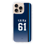 スリムプロテクションケース［ 埼玉西武ライオンズ- #61 TAIRA - ビジター ］