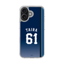 スリムプロテクションケース［ 埼玉西武ライオンズ- #61 TAIRA - ビジター ］